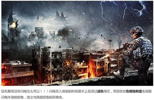 做个邮政储蓄银行流水电子版PDF